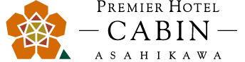 Premier Hotel-CABIN-Asahikawa