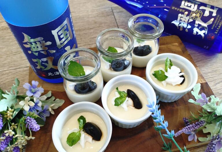 高砂酒造【酒粕】のミルクプリン　コーヒーの煮豆添え