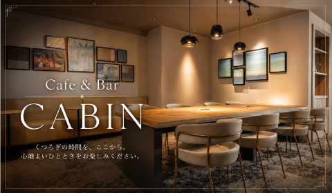 Cafe&Bar CABIN