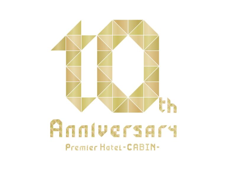 CABINグループ誕生10周年記念プラン