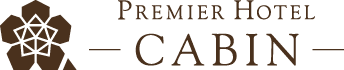 PREMIER HOTEL CABIN SAPPORO