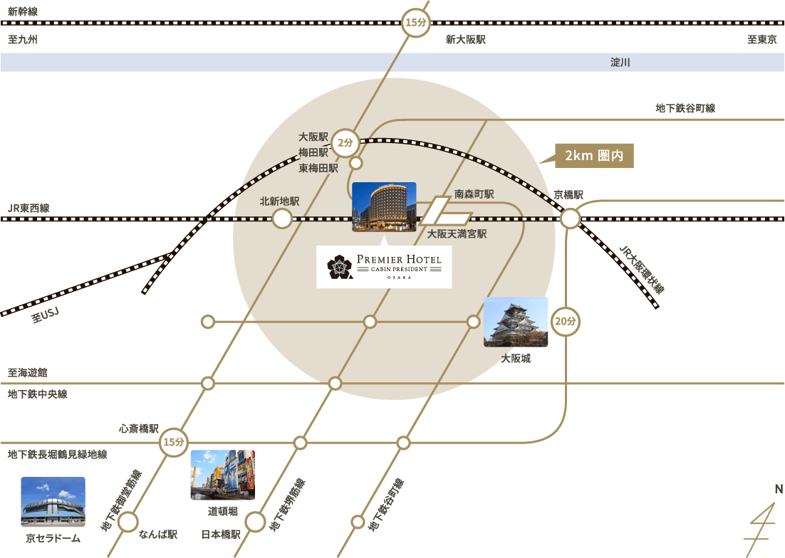 プレミアホテルキャビンプレジデント大阪 地図