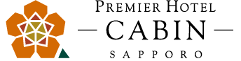 Premier Hotel-CABIN-Sapporo