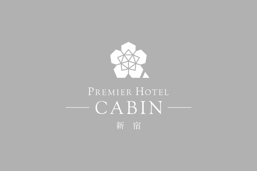 宿泊予約システム変更のお知らせ