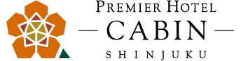 Premier Hotel-CABIN-Shinjuku