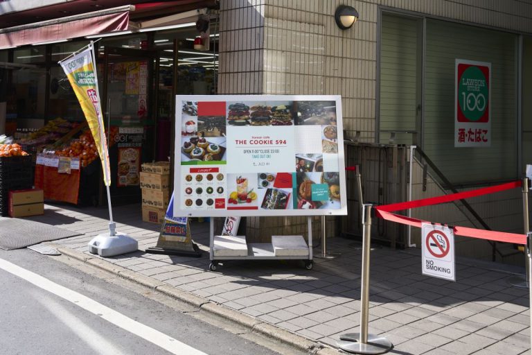 【新大久保駅】徒歩1分「THE COOKIE 594 新大久保店」のご紹介