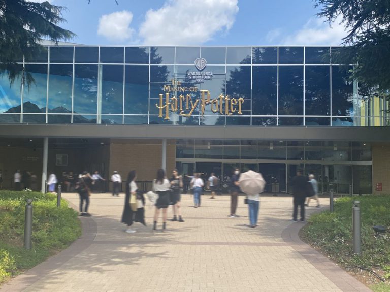 THE MAKING OF Harry Potterまでの行き方