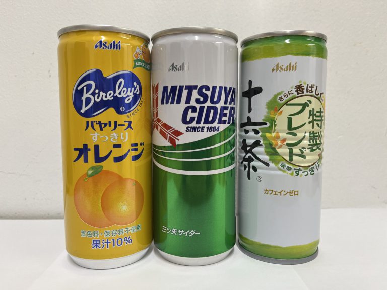 【定宿倶楽部新規ご入会】のご案内