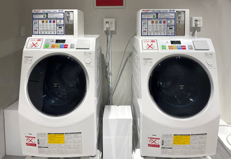 11/7より館内のコインランドリーがご利用頂けます。