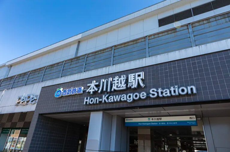 川越のご案内