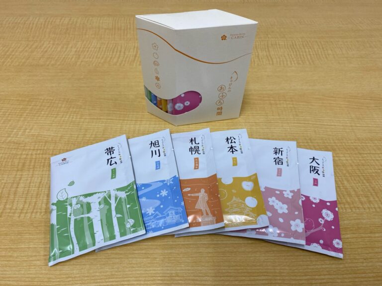 フロントにて入浴剤販売しております。