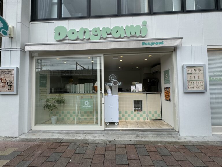 【当館より徒歩3分】Dongrami 「トングラミ 新大久保店」のご紹介