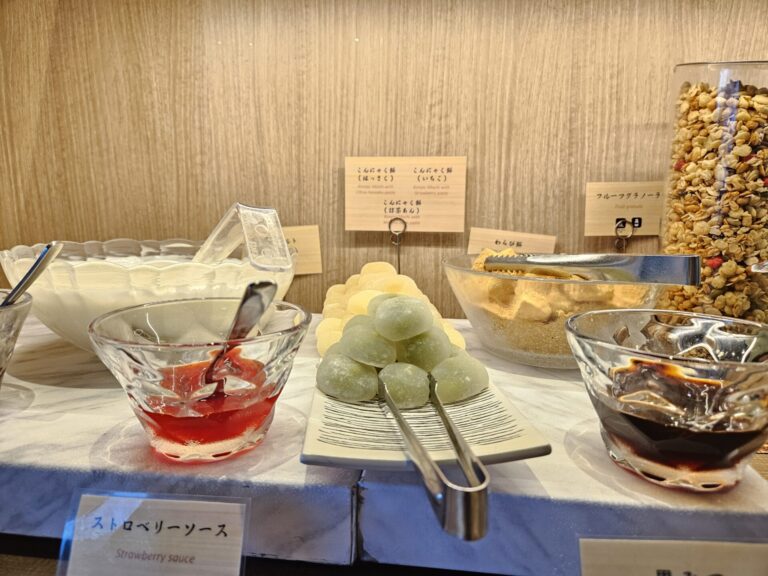 朝食のご案内「8月期限限定メニュー・こんにゃく餅」