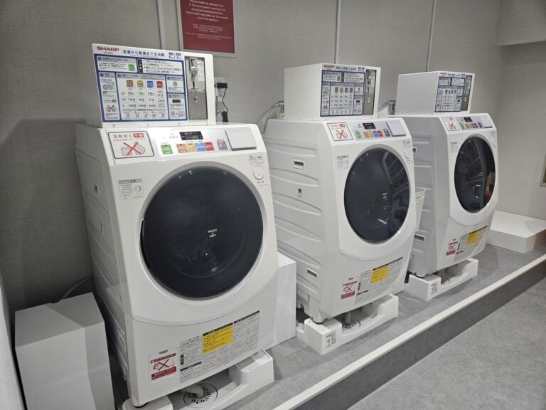 「コインランドリー3台目の洗濯機の導入のご案内」Regarding our laundromat