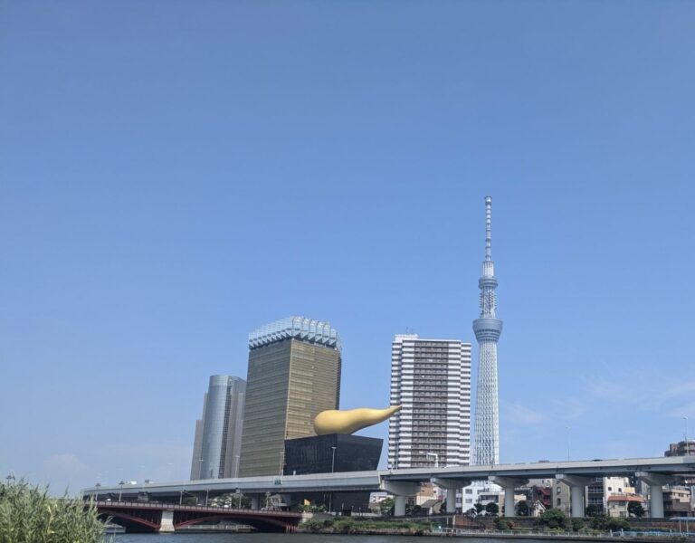 【東京スカイツリー】までの行き方