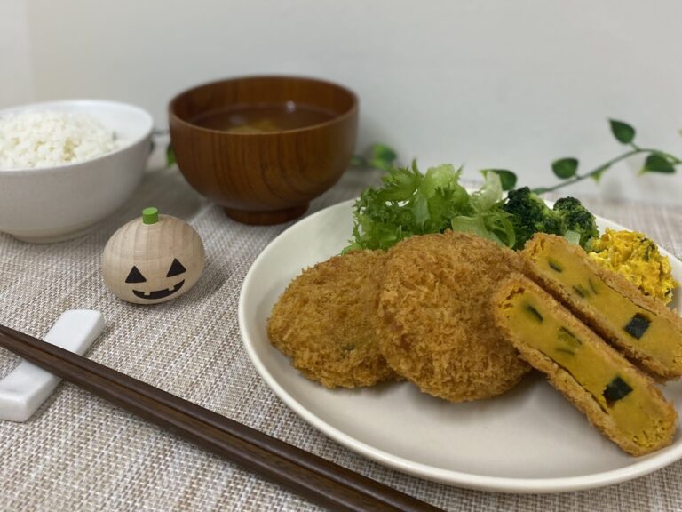 「かぼちゃコロッケとかぼちゃサラダ」のご案内