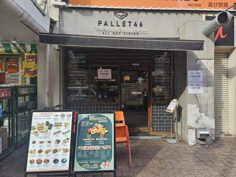 【徒歩10分】PALLET46 (パレット46)新大久保店のご案内  PALLET46 Korean restaurant