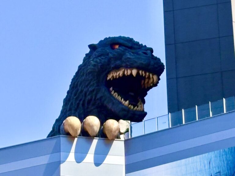 ゴジラヘッド