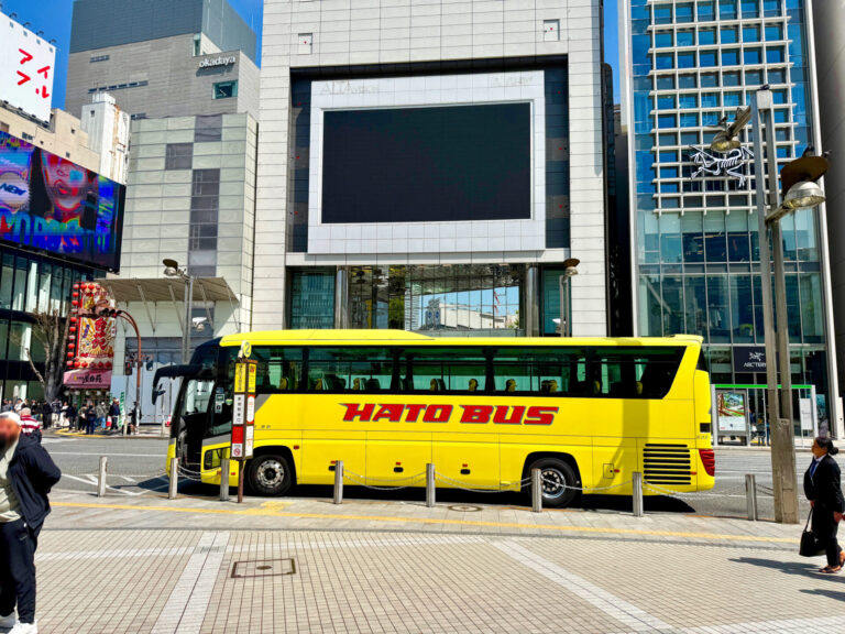 【はとバスツアーのご案内】 【Hato Bus Tour Information】