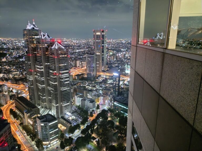 東京都庁第1本庁舎展望室のご案内/Observation Deck of Tokyo Metropolitan Government Building No. 1