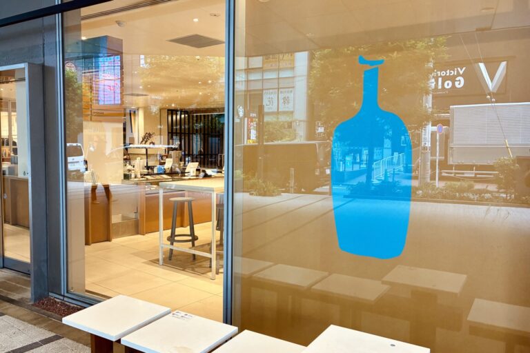 【ブルーボトルコーヒー新宿店のご案内  /  Information About Blue Bottle Coffee – Shinjuku Store】