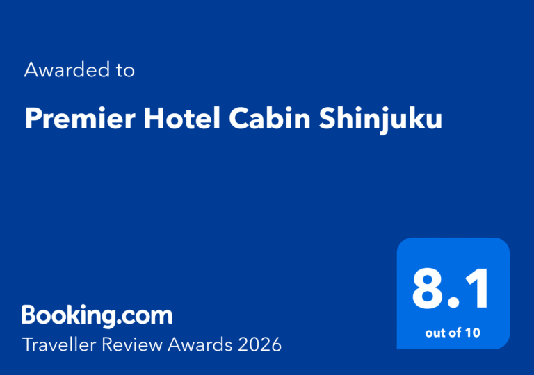 Booking.comトラベラーレビューアワード2026受賞/Premier Hotel -CABIN- Shinjuku Wins the Booking.com Traveller Review Award 2026