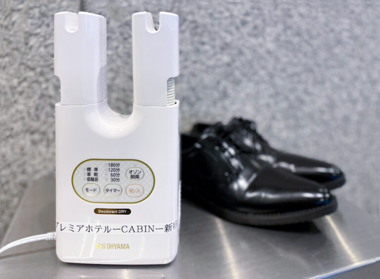 貸出品・靴乾燥機のご案内/Notice of Complimentary Shoe Dryer Rental