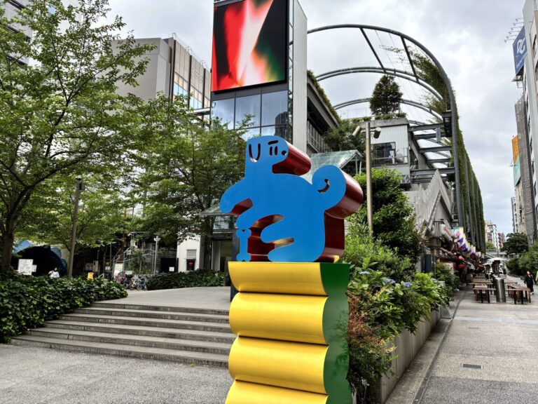 渋谷 MIYASHITA PARKのご案内 / Information about Shibuya MIYASHITA PARK
