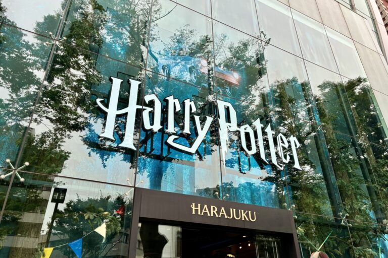 ハリーポッターショップ原宿のご案内 / Information about Harry Potter Shop Harajuku