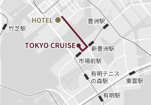 TOKYO CRUISE（豊洲）