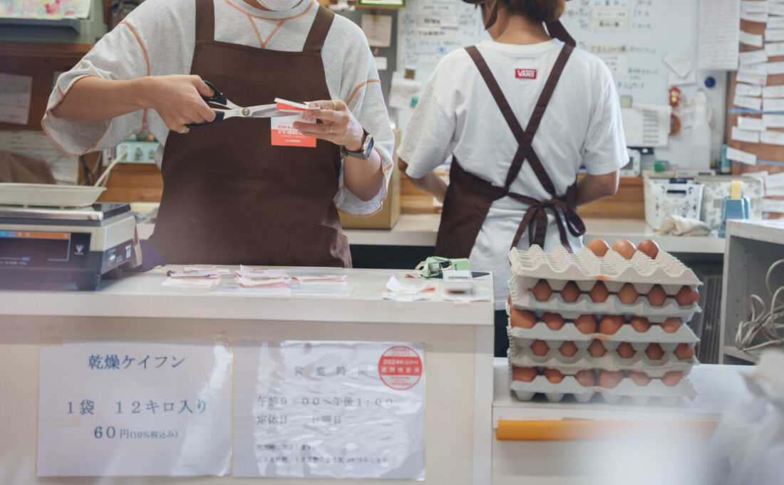 直売店の様子