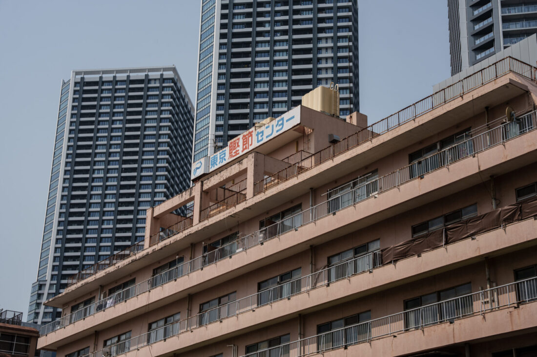 東京鰹節センター外観